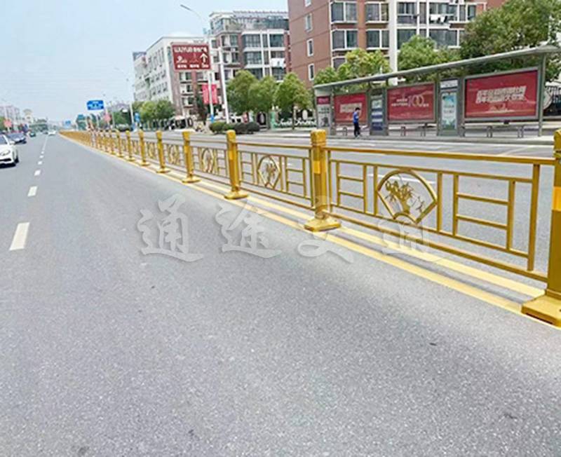 文化護欄